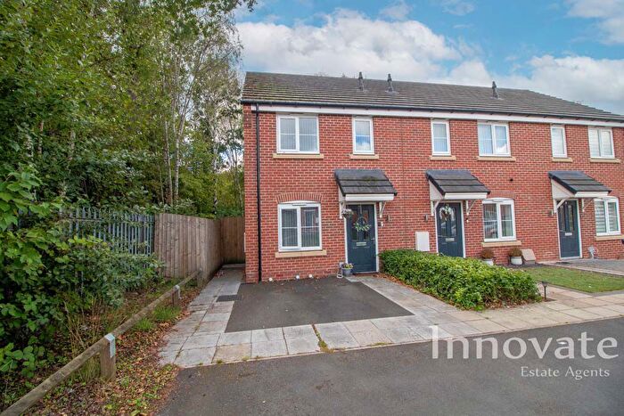2 Bedroom End Of Terrace House For Sale In Imran Way, Oldbury, B69