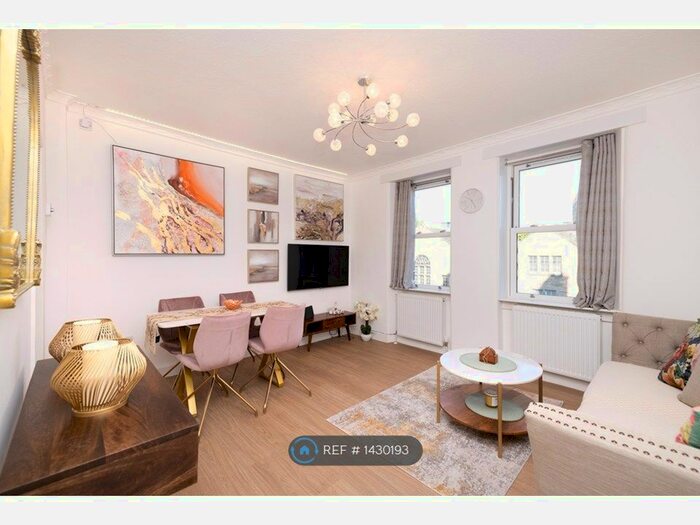 2 Bedroom Flat To Rent In Bernard Terrace, Edinbuirgh, EH8