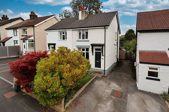 2 Bedroom Semi-detached House For Sale In Victoria Gardens, Horsforth, Leeds, West Yorkshire, LS18