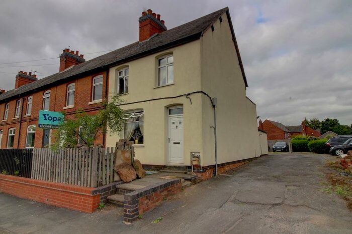 3 Bedroom End Of Terrace House For Sale In Station Road, Bagworth, LE67