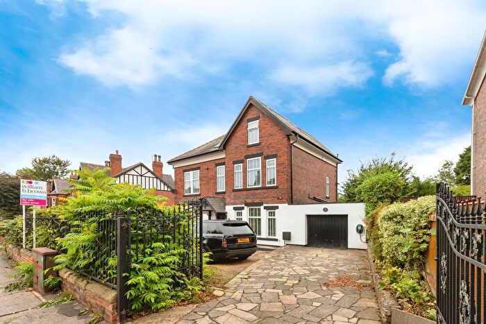 6 Bedroom Detached House For Sale In Carleton Road, Pontefract, WF8
