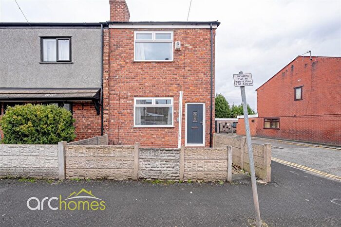 2 Bedroom End Terrace House For Sale In Atherton Road, Hindley Green, Wigan, WN2