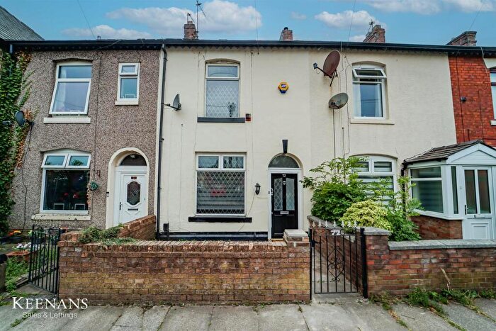 2 Bedroom Terraced House To Rent In High Street, Heywood, OL10