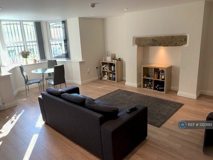 2 Bedroom Flat To Rent In Moorland Hall, Leeds, LS3