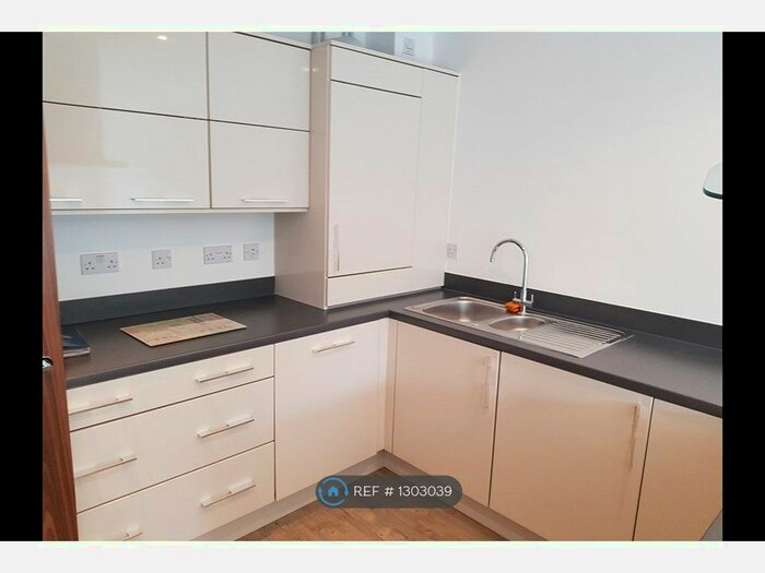 1 Bedroom Flat To Rent In Watson, Chelmsford CM1