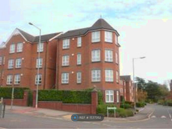 2 Bedroom Flat To Rent In Cliftonville Road, Northampton, NN1