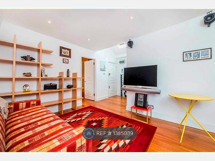 1 Bedroom Flat To Rent In Onslow Gardens, London, SW7