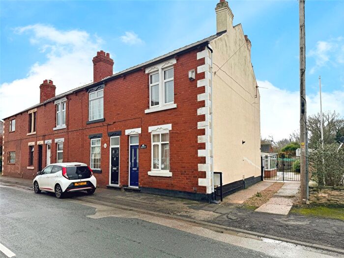 2 Bedroom End Terrace House For Sale In Station Road, Norton, Doncaster, South Yorkshire, DN6