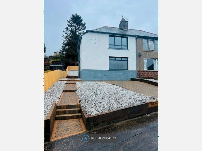 3 Bedroom Semi-Detached House To Rent In Sutherland Crescent, Bathgate, EH48