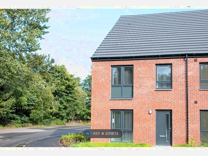 5 Bedroom Semi-Detached House To Rent In Shawholm Crescent, Glasgow, G43