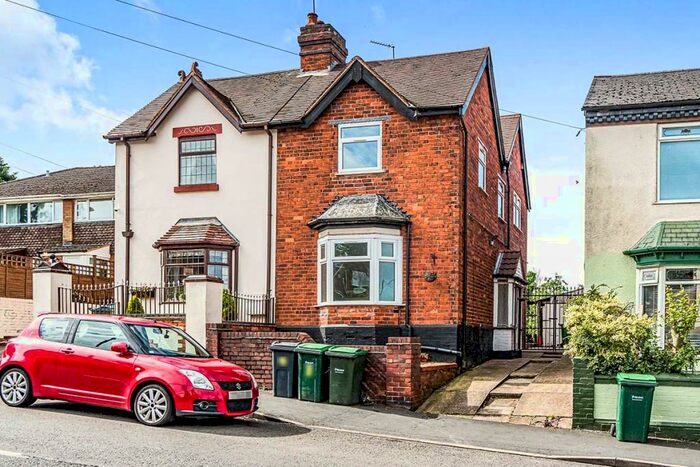 3 Bedroom Semi-Detached House To Rent In Pound Road, Oldbury, West Midlands, B68