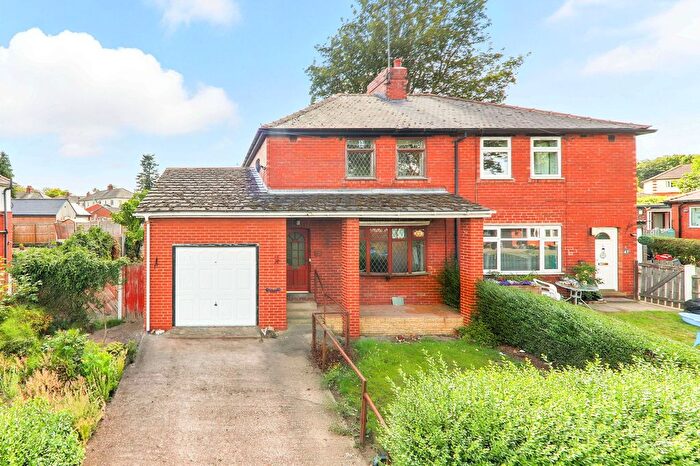 2 Bedroom Semi-Detached House For Sale In Chapel Garth, Ackworth, WF7