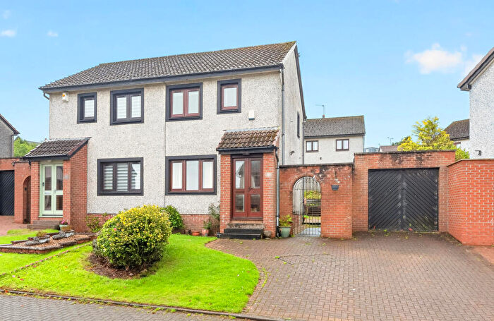 2 Bedroom Semi-Detached House For Sale In Ballantrae Crescent, Newton Mearns, Glasgow, East Renfrewshire, G77