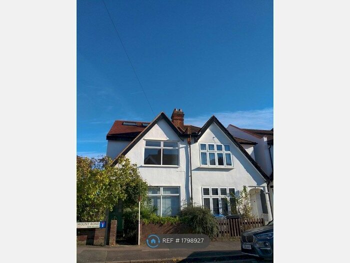 4 Bedroom Semi-Detached House To Rent In Mount Road, New Malden, KT3