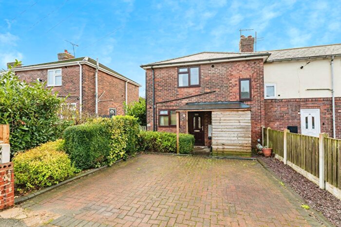 3 Bedroom End Of Terrace House For Sale In Lindale Gardens, Rotherham, S63