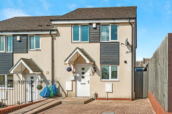 2 Bedroom End Of Terrace House For Sale In Bradfield Way, Dudley, DY1