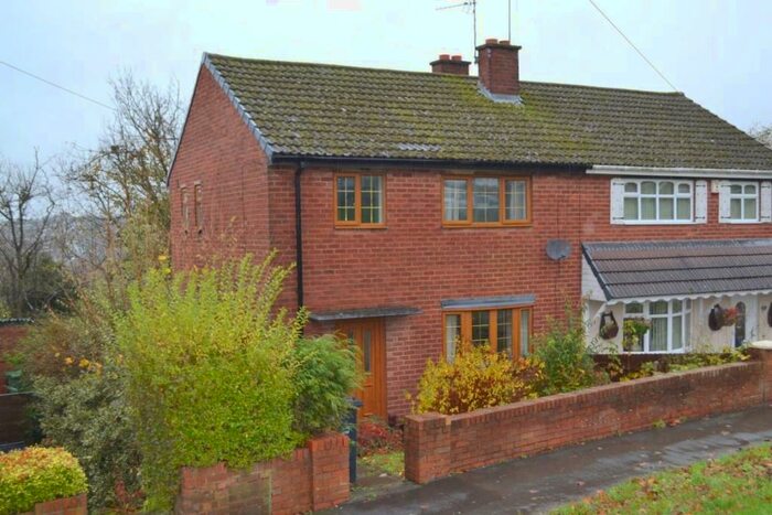 3 Bedroom House To Rent In Park Road, Lower Gornal, Dudley, DY3