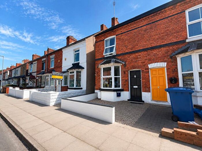 2 Bedroom End Of Terrace House To Rent In Park Street, Tamworth, Staffordshire, B79