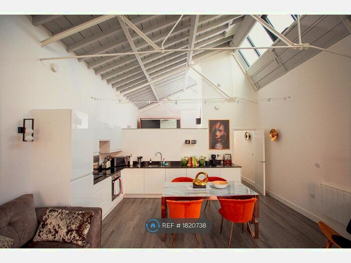 1 Bedroom End Of Terrace House To Rent In St. Albans, St Albans, AL1