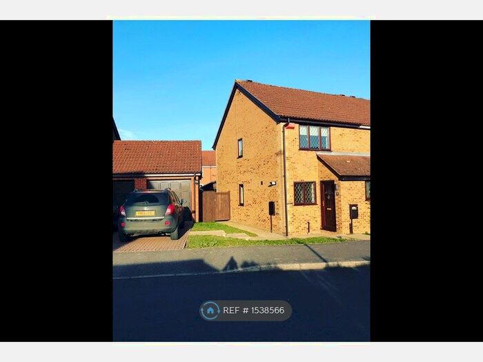 2 Bedroom End Of Terrace House To Rent In Mill Meadow, Northampton, NN2