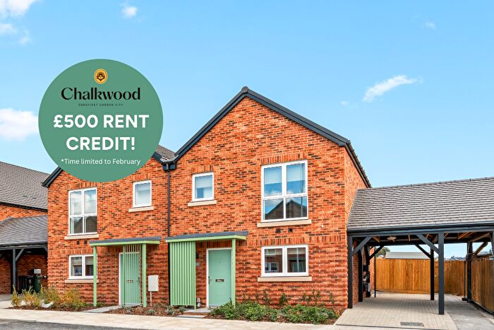 3 Bedroom End Of Terrace House To Rent In *Includes A £ Rent Credit!* Colyer Drive, Swanscombe, Kent, DA10