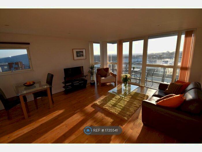 1 Bedroom Flat To Rent In Lower Twelfth Street, Milton Keynes, MK9