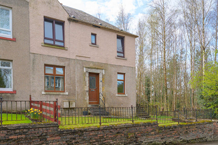 2 Bedroom Flat For Sale In Blairwood Terrace, Oakley, KY12