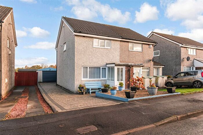 2 Bedroom Semi Detached House For Sale In East Greenlees Crescent, Cambuslang, Glasgow, South Lanarkshire, G72