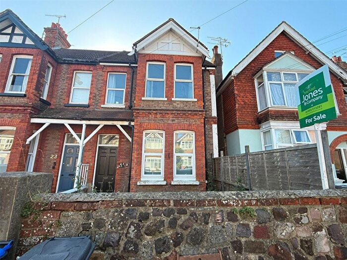 Studio For Sale In Pavilion Road, Worthing, West Sussex, BN14