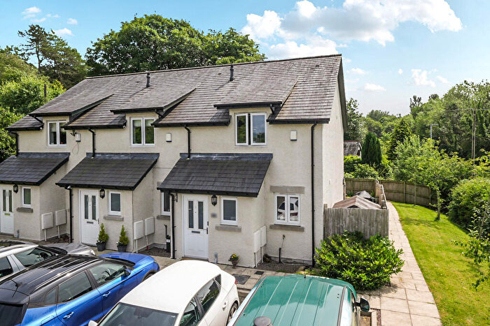 2 Bedroom End Of Terrace House For Sale In Rochester Gardens, Oxenholme, Kendal, Cumbria, LA9