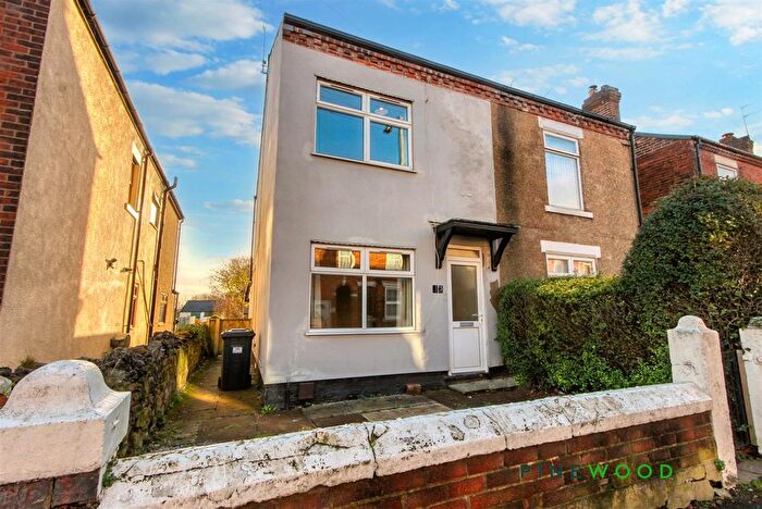 2 Bedroom Semi-Detached House To Rent In Market Street, Clay Cross, Chesterfield, Derbyshire, S45
