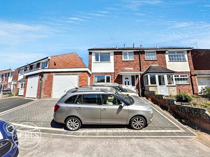 3 Bedroom Semi-Detached House For Sale In Newton Gardens, Great Barr, Birmingham, B43
