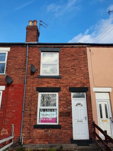 2 Bedroom Terraced House To Rent In Old Mill Lane, Mansfield Woodhouse NG19