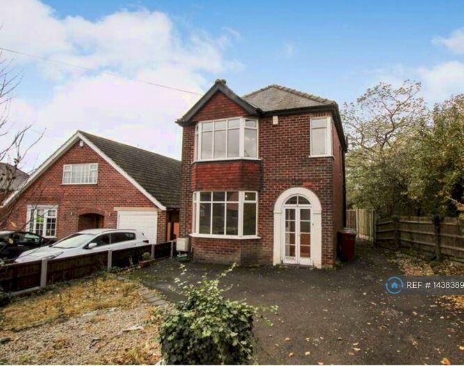 3 Bedroom Detached House To Rent In Alfreton Road, Pinxton, Nottingham, NG16