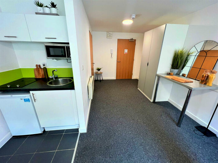 1 Bedroom Private Hall To Rent In Tudor Road, Leicester, LE3