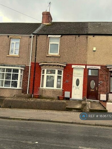 2 Bedroom Terraced House To Rent In Evenwood Gate, Evenwood Gate, Bishop Auckland, DL14