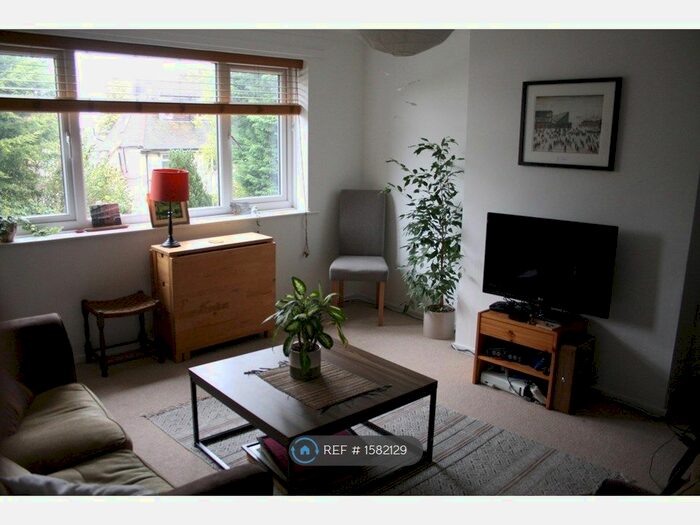 2 Bedroom Maisonette To Rent In Grayfield Avenue, Birmingham, B13