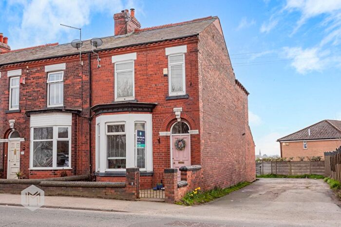 3 Bedroom End Of Terrace House For Sale In Bolton Road, Atherton, M46