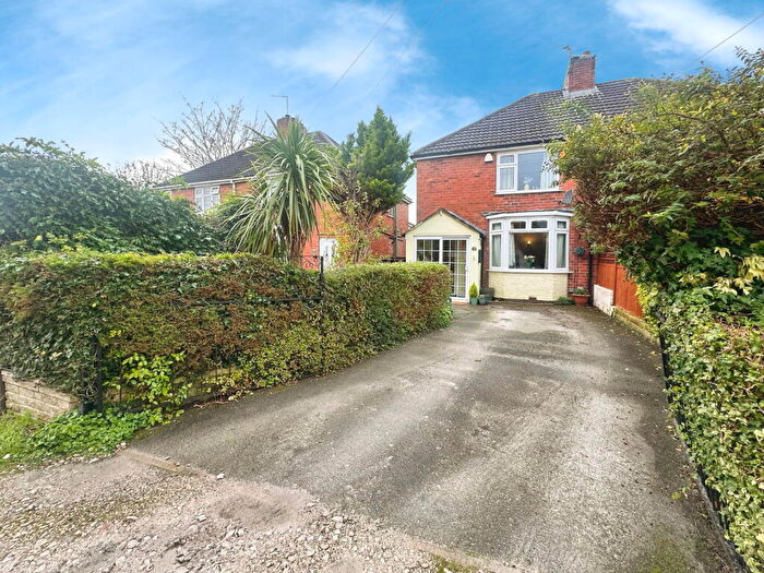 2 Bedroom Semi Detached House For Sale In Spring Lane, Heanor, DE75