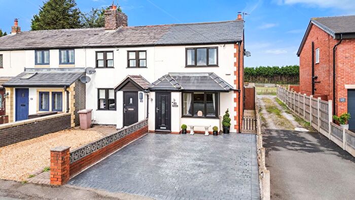 2 Bedroom End Of Terrace House For Sale In Billinge Road, Ashton-In-Makerfield, WN4