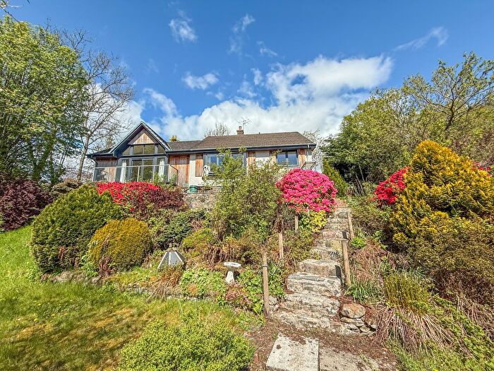 2 Bedroom Detached Bungalow For Sale In Bridge Of Cally, Blairgowrie, PH10