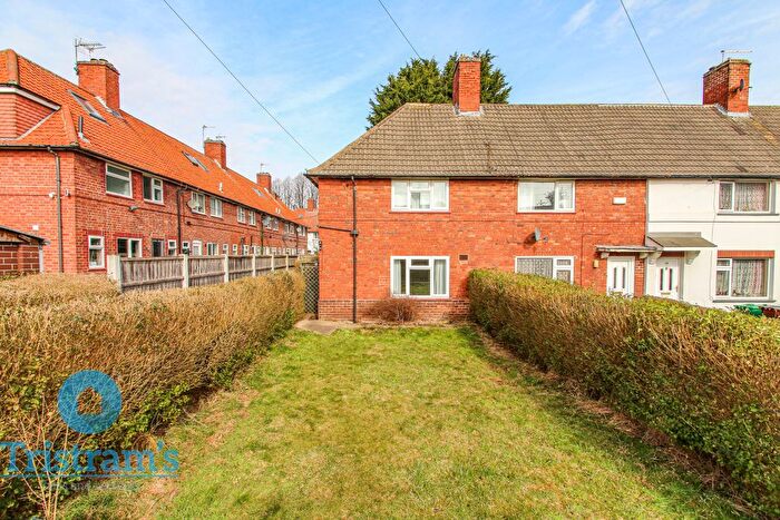 2 Bedroom End Terrace House To Rent In Aston Avenue, Beeston, NG9