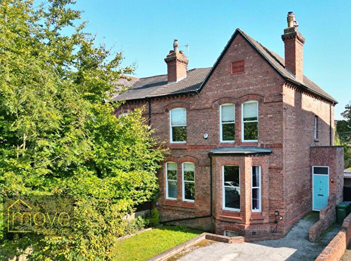 5 Bedroom Semi-Detached House To Rent In Arnside Road, Oxton, CH43
