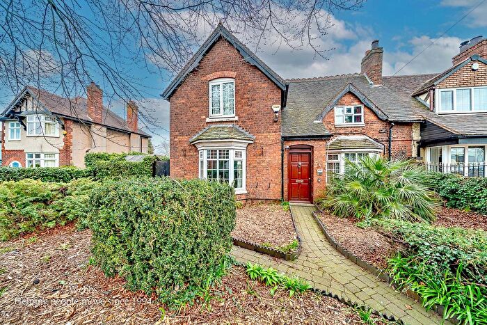 3 Bedroom Cottage For Sale In Walsall Road, Great Wyrley, Walsall, WS6