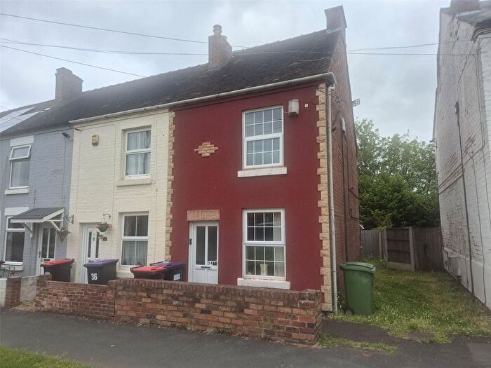 2 Bedroom End Of Terrace House For Sale In Furnace Lane, Trench, Telford, Shropshire, TF2