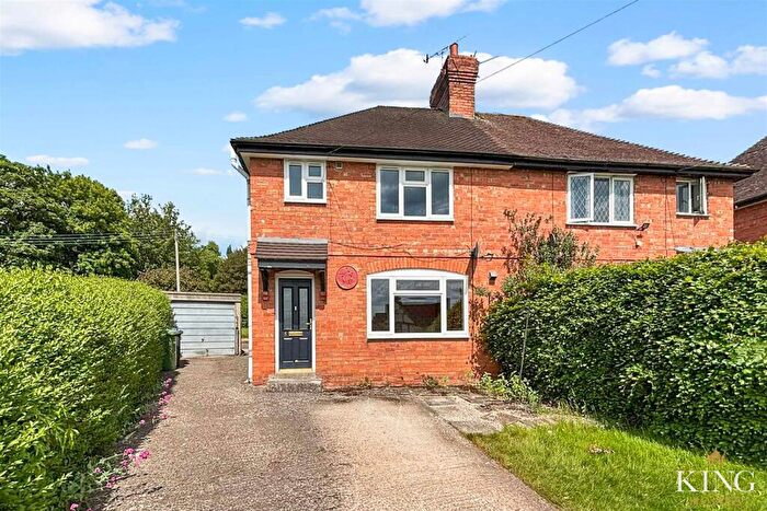 3 Bedroom Semi Detached House For Sale In Henley Road, Great Alne, Alcester, B49