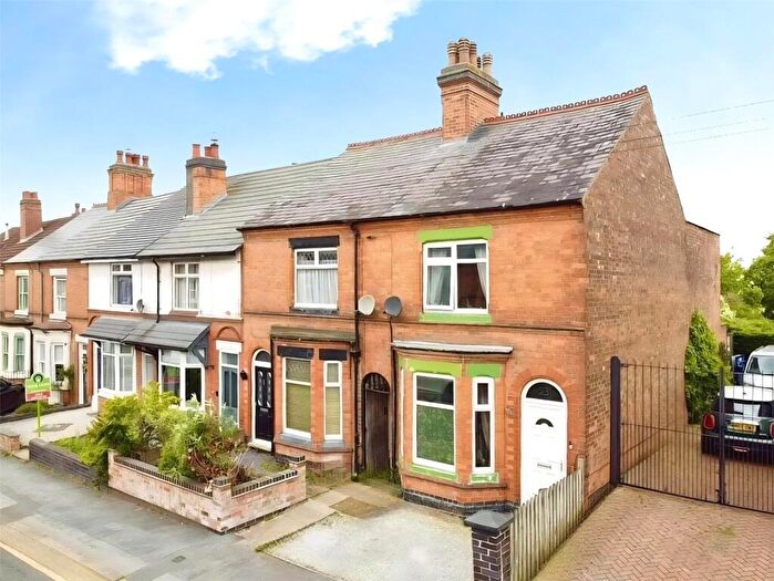 2 Bedroom End Of Terrace House For Sale In Factory Road, Hinckley, Leicestershire, LE10