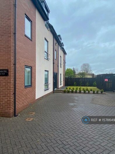 2 Bedroom Terraced House To Rent In Owston Park, Hull, HU6