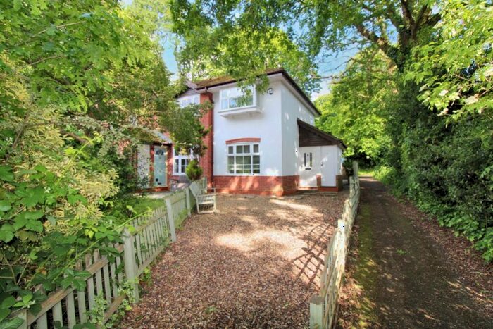 1 Bedroom End Of Terrace House To Rent In Queensbury Place, Blackwater, Camberley, Surrey, GU17