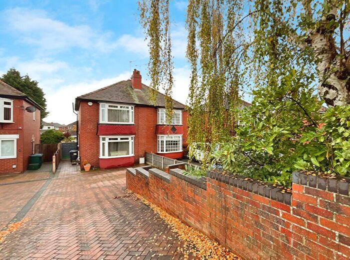 2 Bedroom Semi Detached House For Sale In Cusworth Lane, Doncaster, DN5